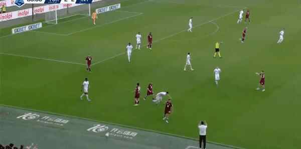 Highlight 81'