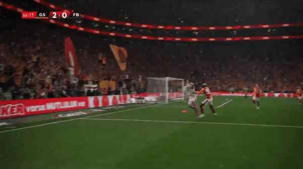 Highlight 68'