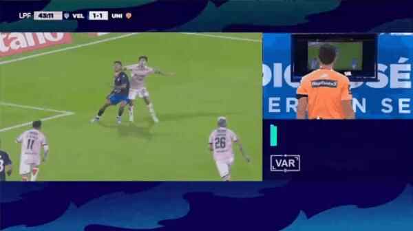 Highlight 43'