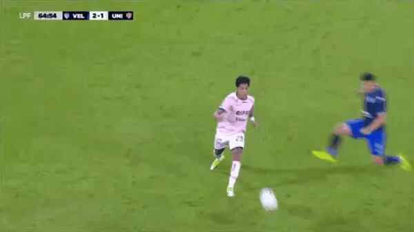 Highlight 65'