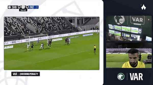 Highlight 35'