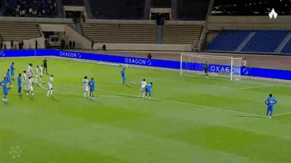 Highlight 48'