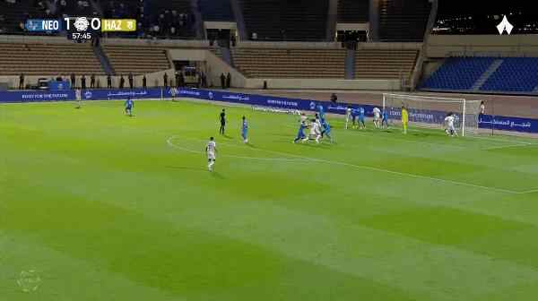Highlight 58'
