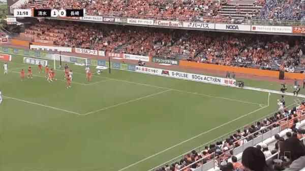 Highlight 33'