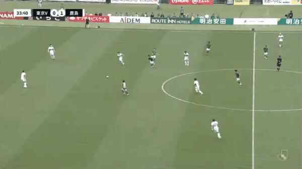 Highlight 34'