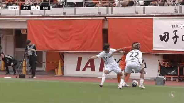 Highlight 36'