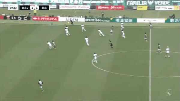 Highlight 40'