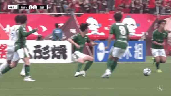 Highlight 42'