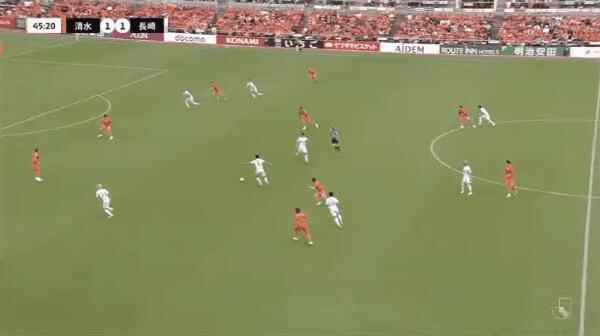 Highlight 46'