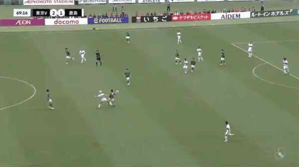 Highlight 70'