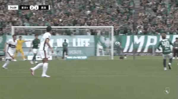 Highlight 74'