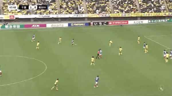 Highlight 48'