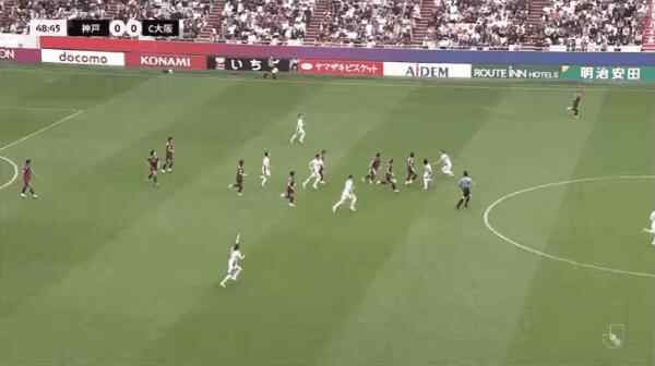 Highlight 49'