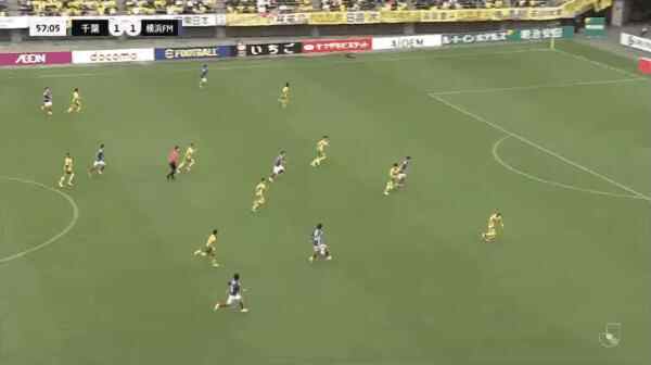Highlight 58'