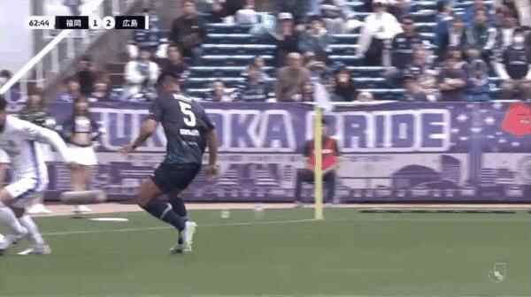 Highlight 63'
