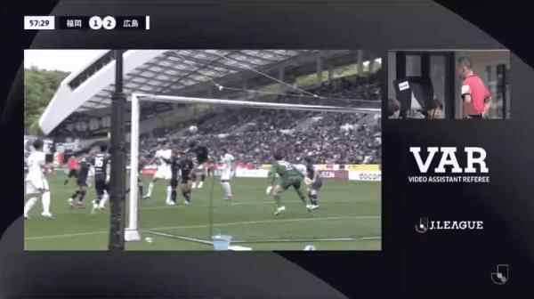 Highlight 58'
