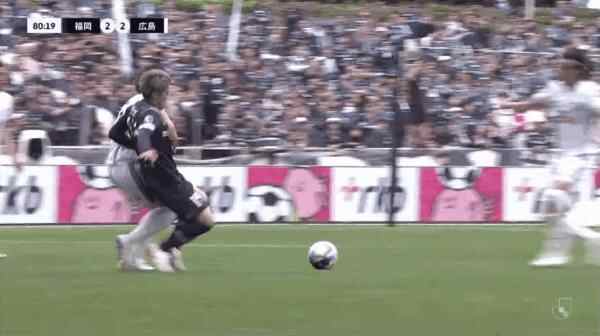 Highlight 80'
