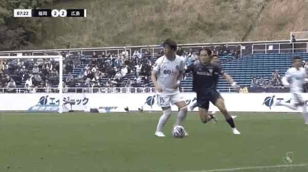 Highlight 88'