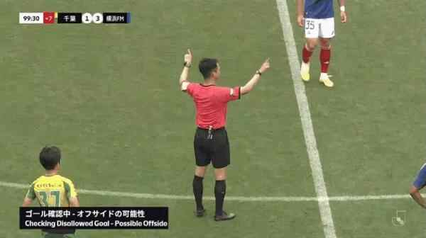 Highlight 100'