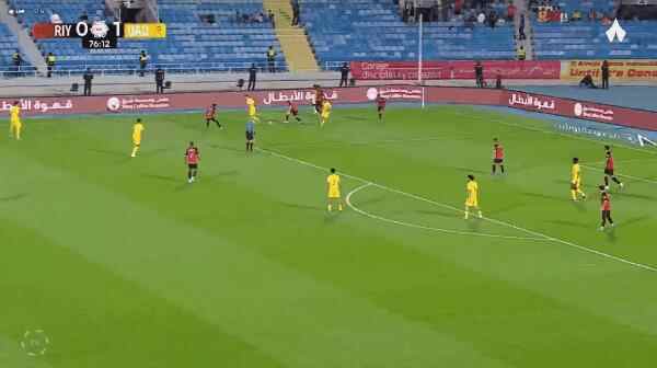 Highlight 77'