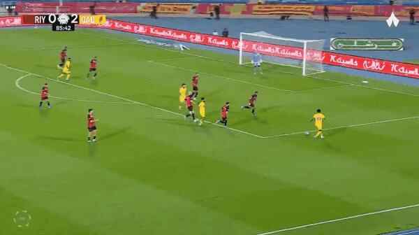Highlight 87'