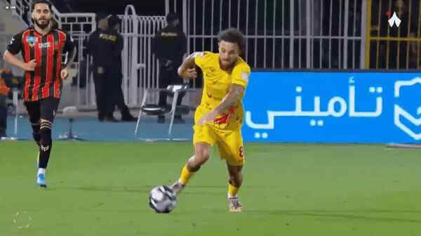 Highlight 89'
