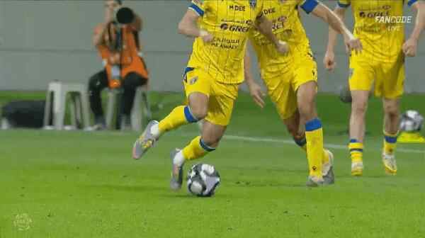 Highlight 87'