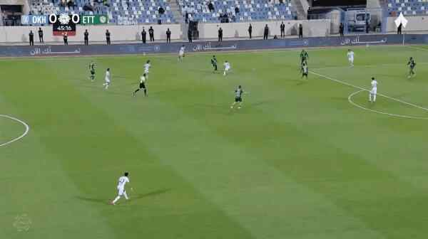 Highlight 46'