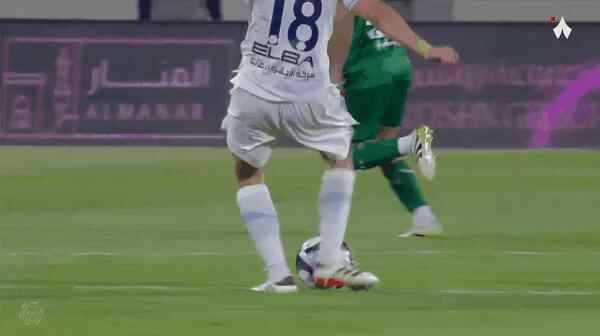 Highlight 47'