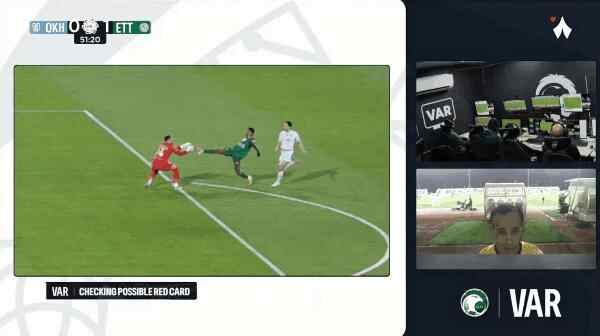 Highlight 51'