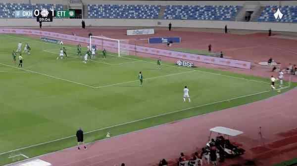 Highlight 60'