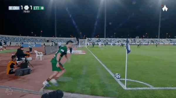 Highlight 74'