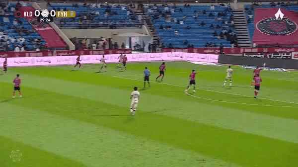 Highlight 30'