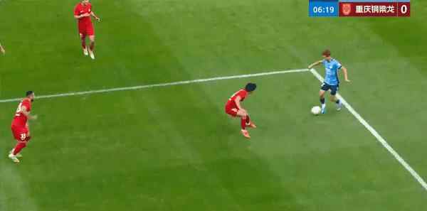 Highlight 7'