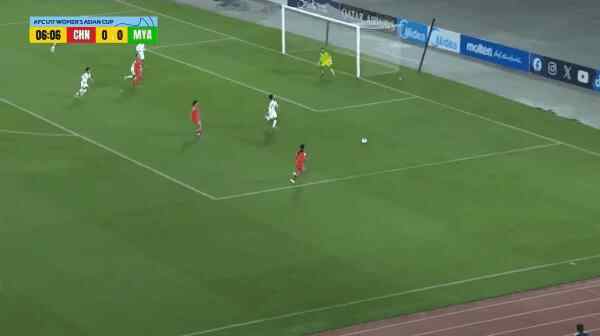 Highlight 7'
