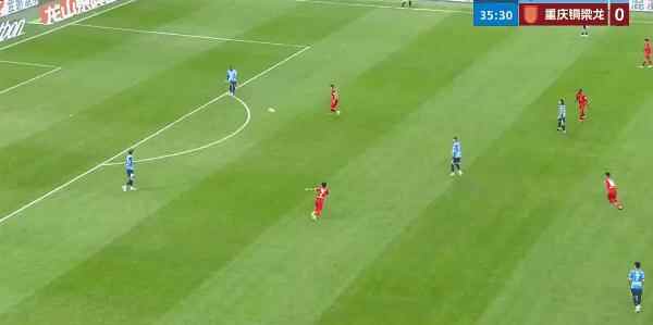 Highlight 36'