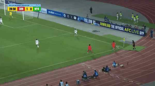 Highlight 30'