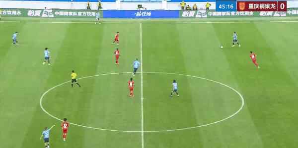 Highlight 46'