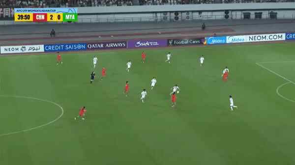 Highlight 41'