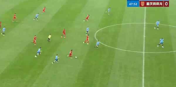 Highlight 49'