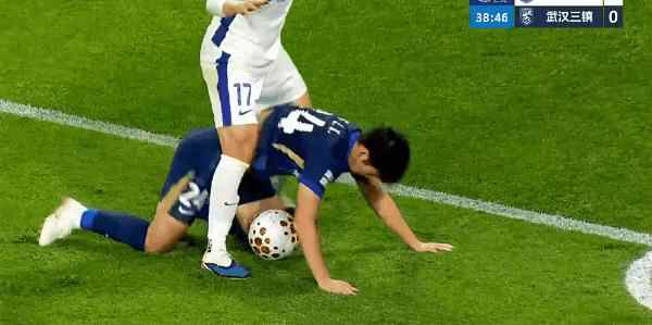 Highlight 39'