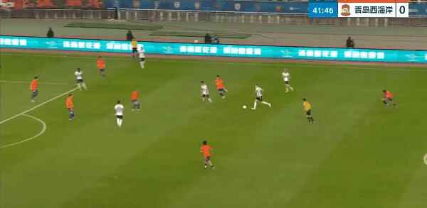 Highlight 42'