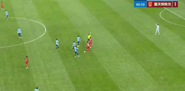 Highlight 61'