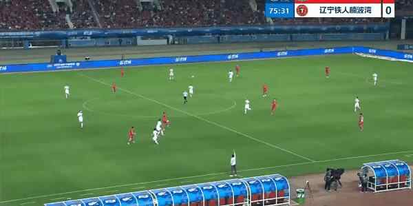 Highlight 76'