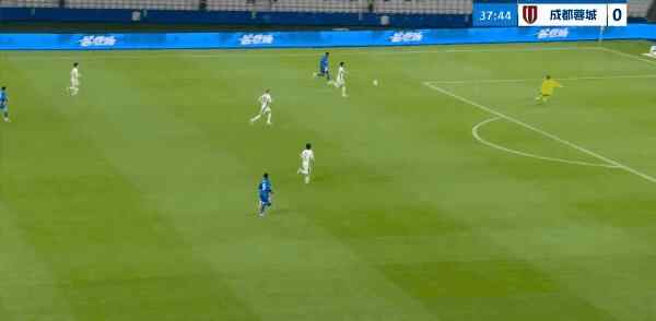 Highlight 38'