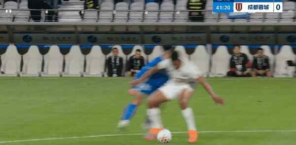 Highlight 42'