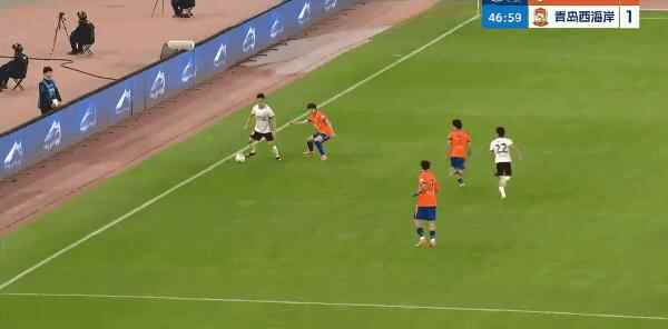 Highlight 47'