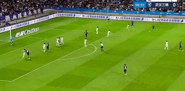 Highlight 52'