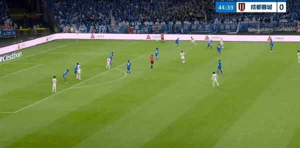 Highlight 45'