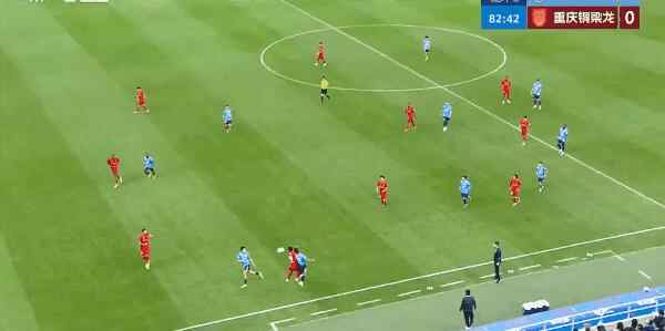 Highlight 83'